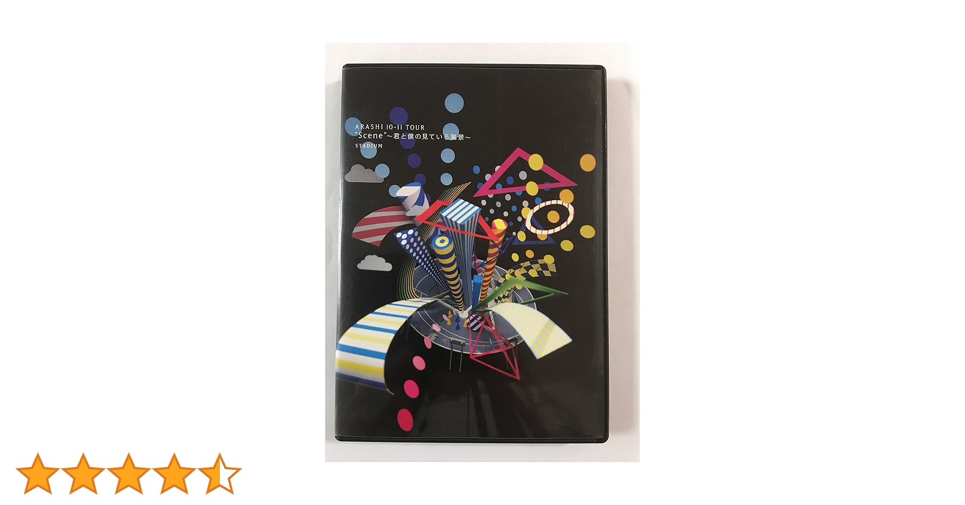 Amazon.co.jp: ARASHI 10-11TOUR “Scene